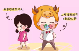 如何挽回假性的分手,如何成功挽回假分手)