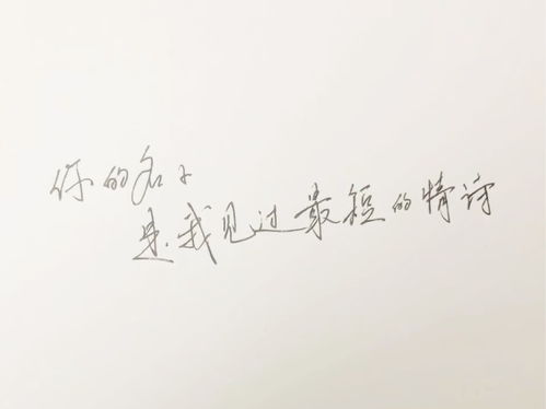 感情文案挽回短句子,感情往事，心事重重