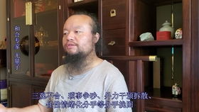 榆林婚姻挽回专家,榆林最专业的婚姻挽回专家