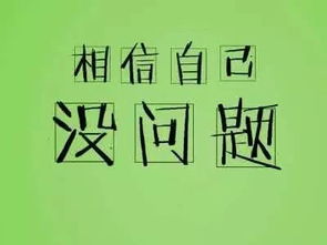 挽回能用冷读吗,如何运用冷读方法有效挽回感情？