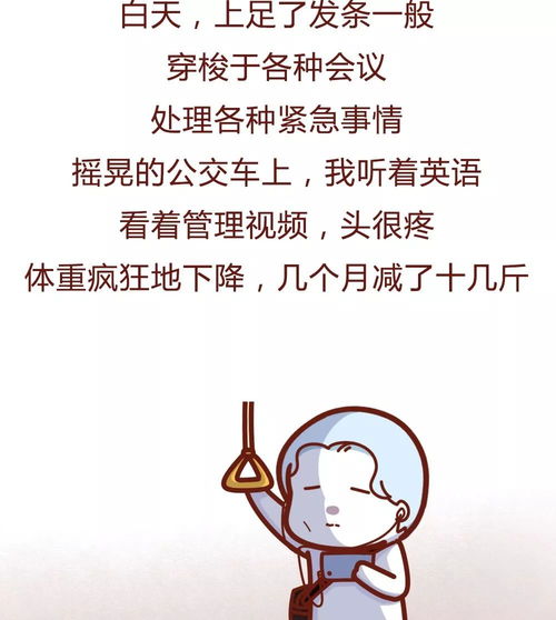 触碰了朋友底线如何挽回，重新建立友谊的正确姿势，挽回被伤害的朋友！