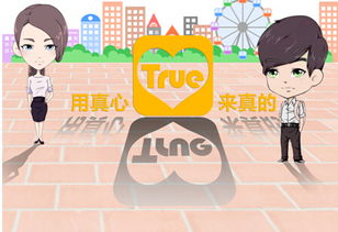 知心婚恋挽回靠谱吗，婚恋挽回靠谱吗？知心专家帮你解答