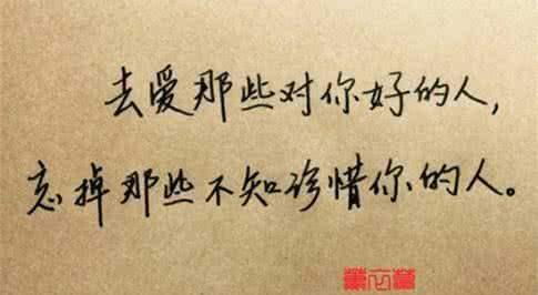 挽回求助话题的句子,如何挽回失去的爱情