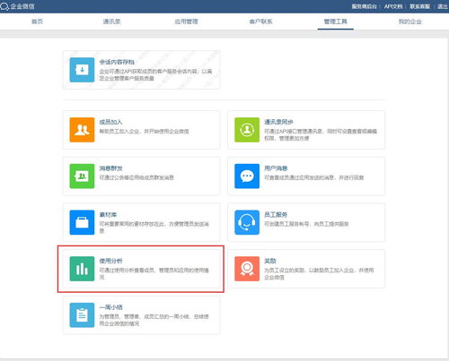 怎么挽回相亲的记录,如何拯救相亲桥段？