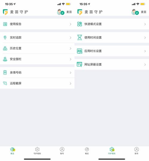 孩子充值游戏怎么挽回,如何挽回孩子游戏充值误操作？