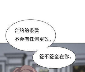 被拒挽回文案,挽回失败？如何重新追回前任