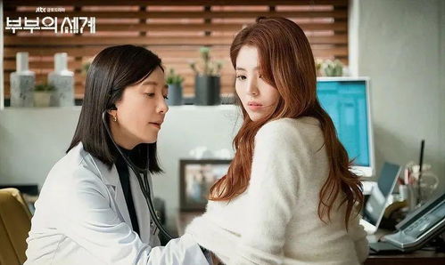 财阀老公想挽回妻子,富豪丈夫努力救婚