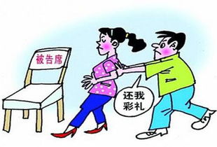 因为彩礼分手怎么挽回,如何挽回因彩礼而分手的恋人？