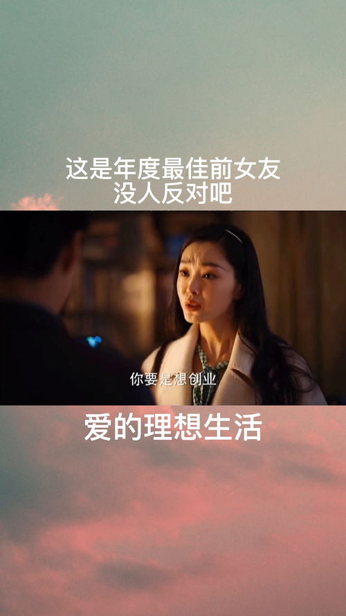 挽回复合的小说,《分手后我们又在一起》--《情深难分，爱意重逢》