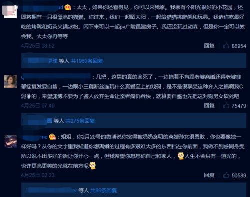 感觉不对了怎么挽回,标题重写：改正标题错误，找回阅读意愿