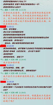 朋友绝交可以挽回吗,挽回失友，还有可能吗？)