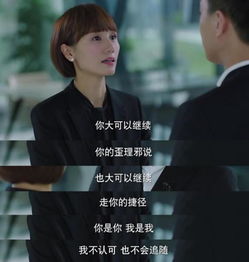 女情人变心怎么挽回,如何挽回变心女情人