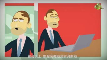 对男友撒谎怎么挽回,挽回男友的方法：诚实面对误导他的谎言