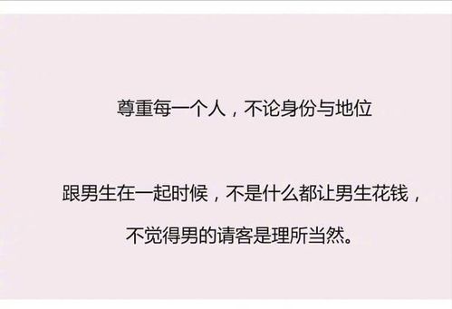道歉挽回朋友1000字,朋友，我为我的错误道歉