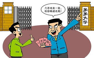 大学翘课能挽回吗，如何解救大学生短期内翘课的情况？