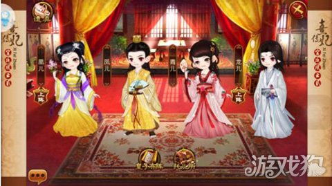 诵读月老真经挽回婚姻,挽回婚姻：月老的妙招