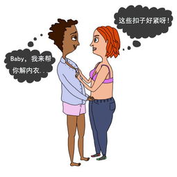 情侣大吵之后怎么挽回,情侣吵架后的和解方法