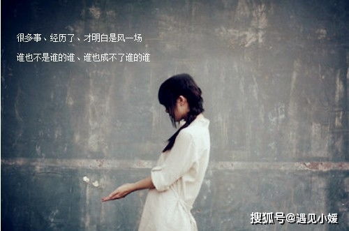 女人挽回男人的礼物,挽回男人的礼物，女人必知。