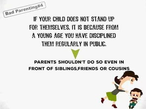 童年浪费了怎么挽回,如何弥补童年的遗憾