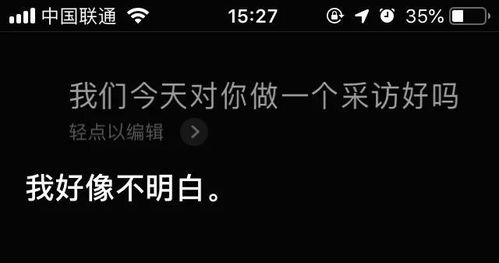 加持水晶阵真能挽回,不看好的恋爱妙招：水晶阵助挽爱。