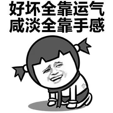 网恋死心了怎么挽回,挽回网恋失败后的方法