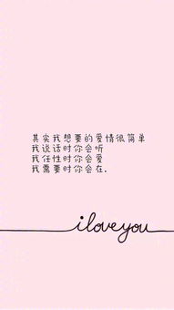 想要挽回男友的语句,挽回男友必备语句，教你如何成功拯救爱情