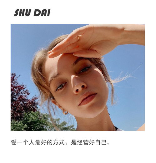 整容挽回前夫的女人，重塑容颜，重拾前夫信任