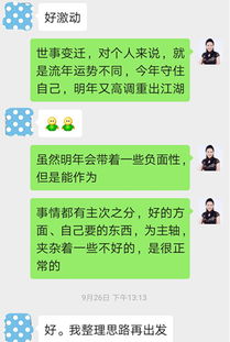 如何挽回自信心,如何重建自信心