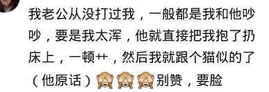 自己出轨挽回男友的心，如何重建失信女友与男友的信任关系