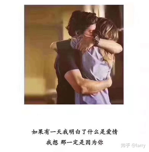 挽回女友的正确技巧,正确挽回女友的技巧