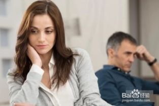 如何挽回反感的男生,挽回反感男生的小技巧