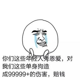 相亲矜持错过怎么挽回,错过相亲机会如何挽救