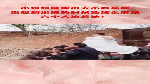 定亲后还想挽回吗,定亲后还有挽回的可能吗？