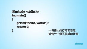 怎样挽回创业失败的人,走出创业失败的阴影：成功挽回的关键