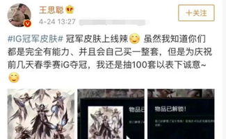 掉粉挽回文案,掉粉挽回，重新拥戴的无敌技巧-无敌技巧，挽回掉粉，重拥粉丝