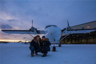 对象坐飞机来挽回,用飞机争取挽回爱情
