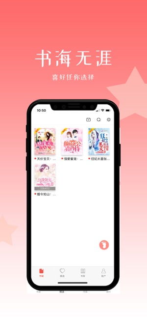 挽回App能加吗,重振爱情，挽回App有用吗？