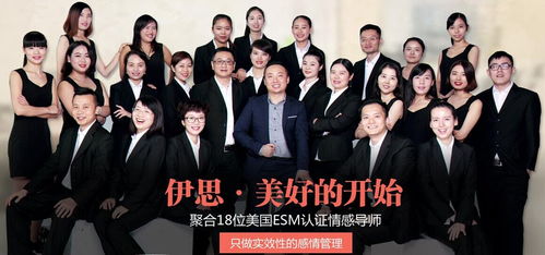 南昌挽回爱情专业修复,挽救爱情专家南昌修復