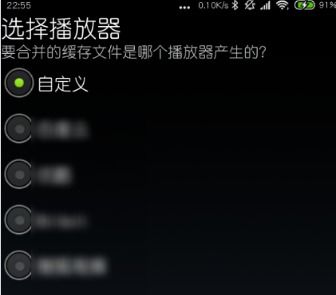 怎样在qq上挽回，用QQ挽回TA的心，提升你们的关系