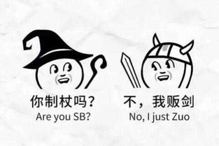 渣男后悔怎么挽回，如何让渣男反悔，挽回你的心？