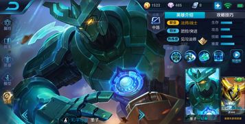 反赌斗士如何挽回,反赌英雄：拯救自我与他人