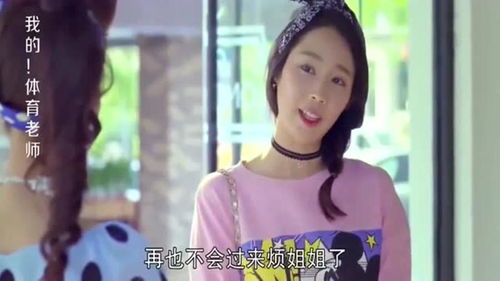 美女喝假酒挽回视频,美女喝假酒演绎复仇大戏