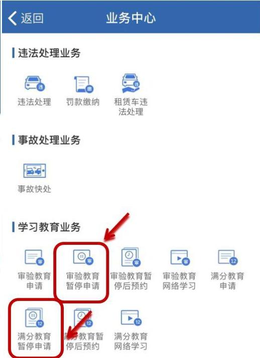 被全网删除怎么挽回，如何通过有效措施恢复被删除的原标题？