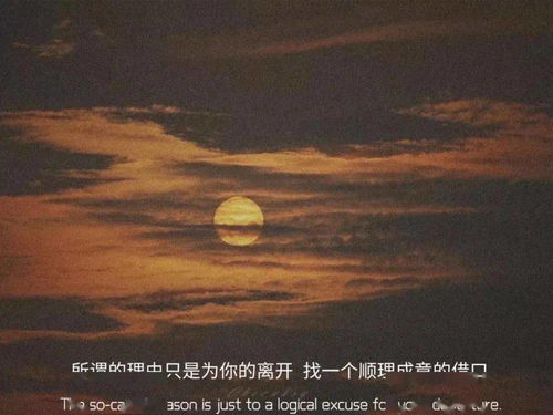 爱情淡了挽回的文案，如何重燃爱情的火焰