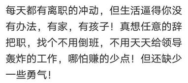 道歉挽回的话一百字，匠心独运，千辞万句，让你信服——挽回道歉一百字