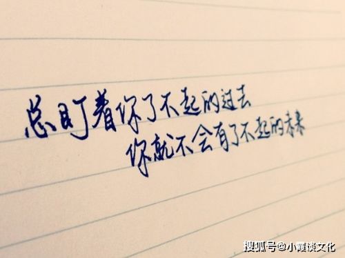 挽回男朋友感慨话语,怎样挽回男友感慨万千