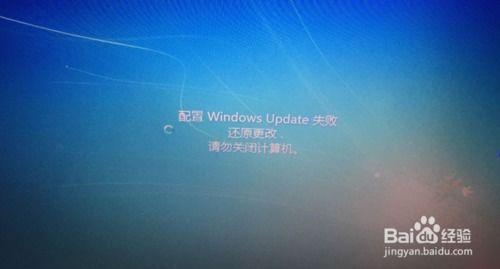 怎样挽回xp系统崩溃,如何解决XP系统崩溃问题