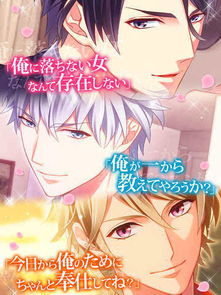 如何挽回铁心双子女,挽回双子座爱情秘籍)