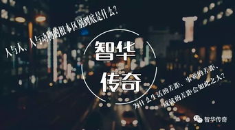 知乎小说悔意挽回,知乎小说《悔意挽回》的新标题：意识觉醒，重拾真爱