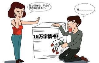 表白被拒后挽回,如何挽回被拒绝的爱情？